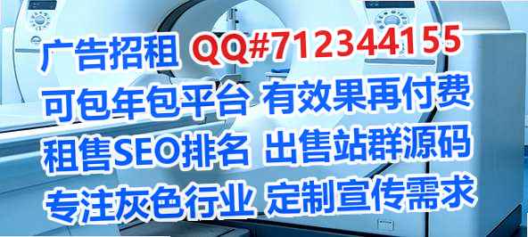 阳东供卵市政工作室